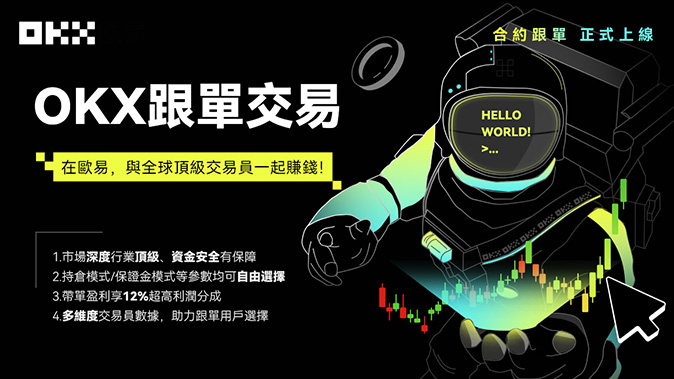 智能定价引擎